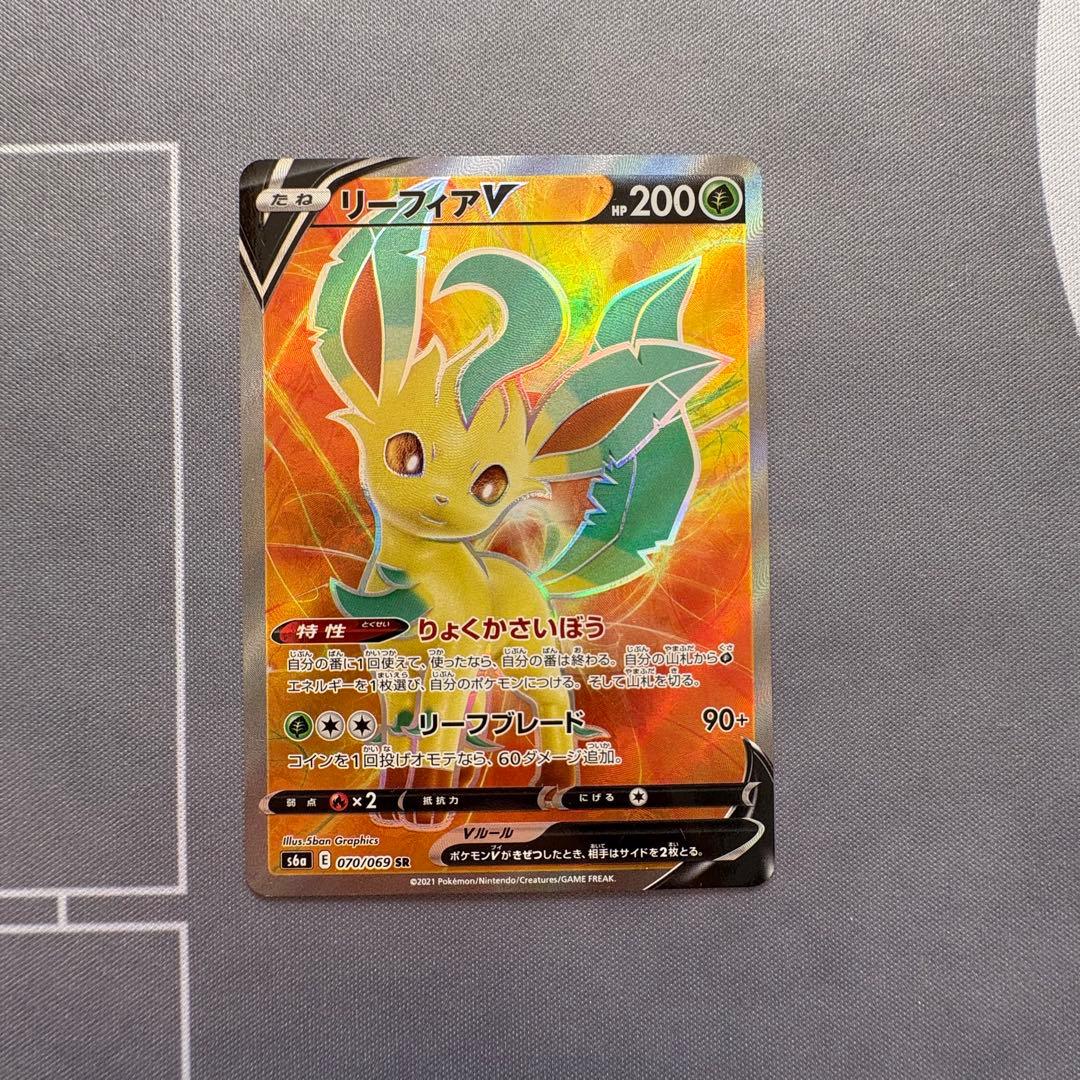 【美品】イーブイヒーローズ ブイズSR 8枚セット