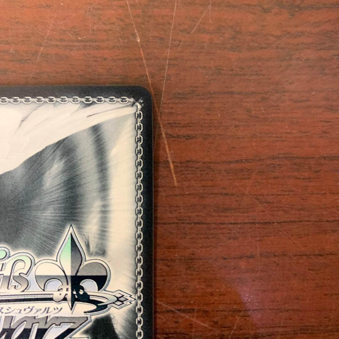 ヴァイスシュバルツ　推しの子　B小町　サイン　ルビー　SSP