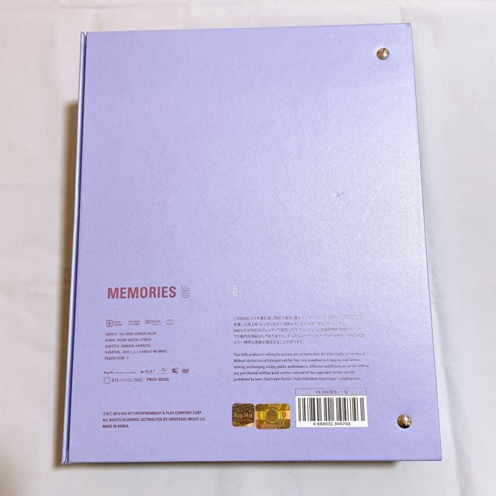 K-POP・アジア bts memories 2018