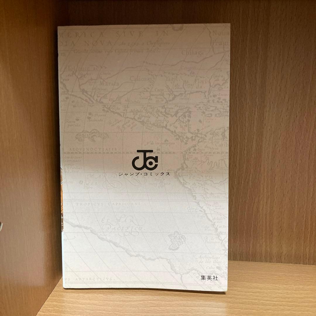 ワンピース　1巻、2巻、3巻、4巻　初版