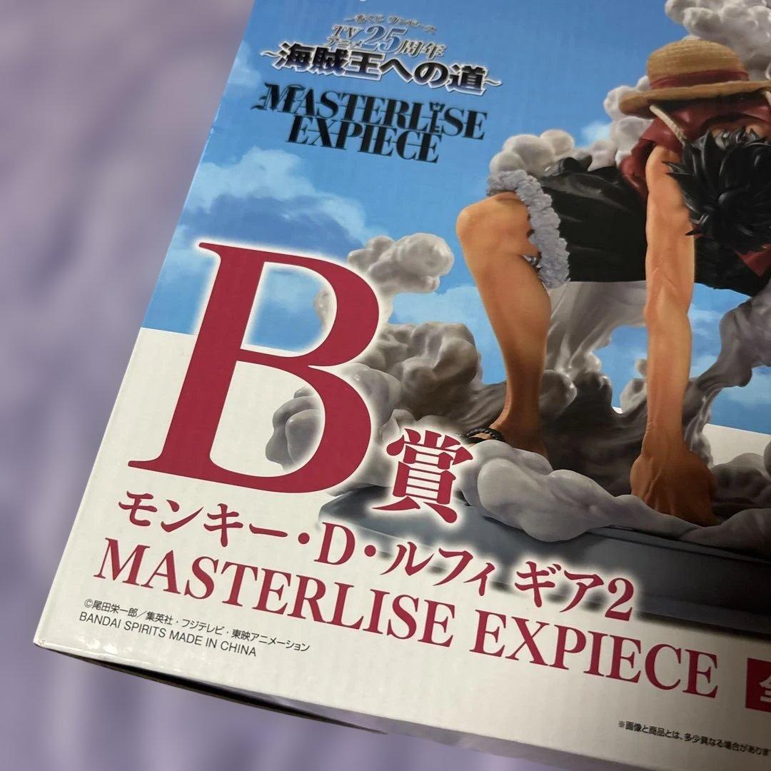 一番くじ ワンピース 海賊王への道 B賞モンキー・D・ルフィ ギア2