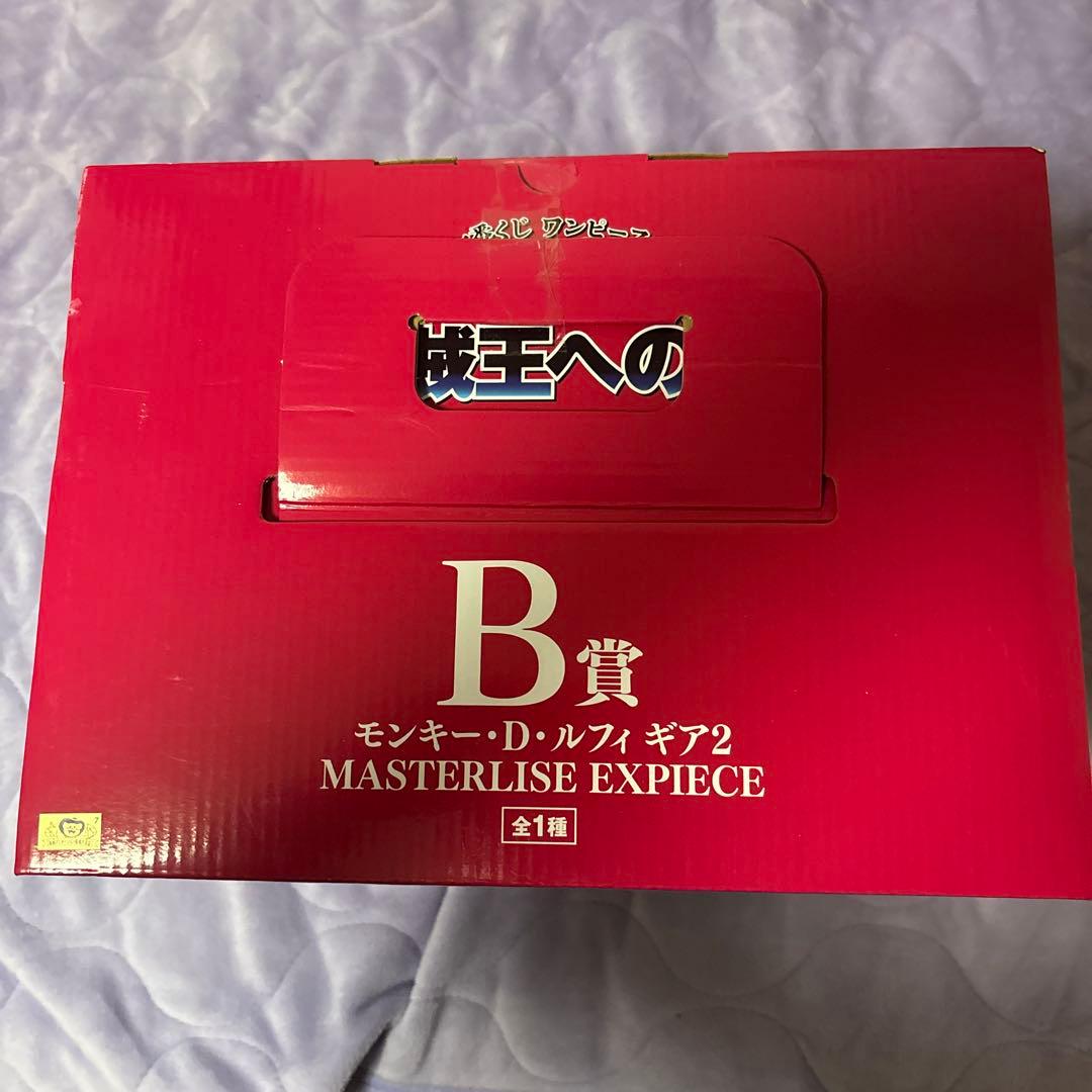 一番くじ ワンピース 海賊王への道 B賞モンキー・D・ルフィ ギア2