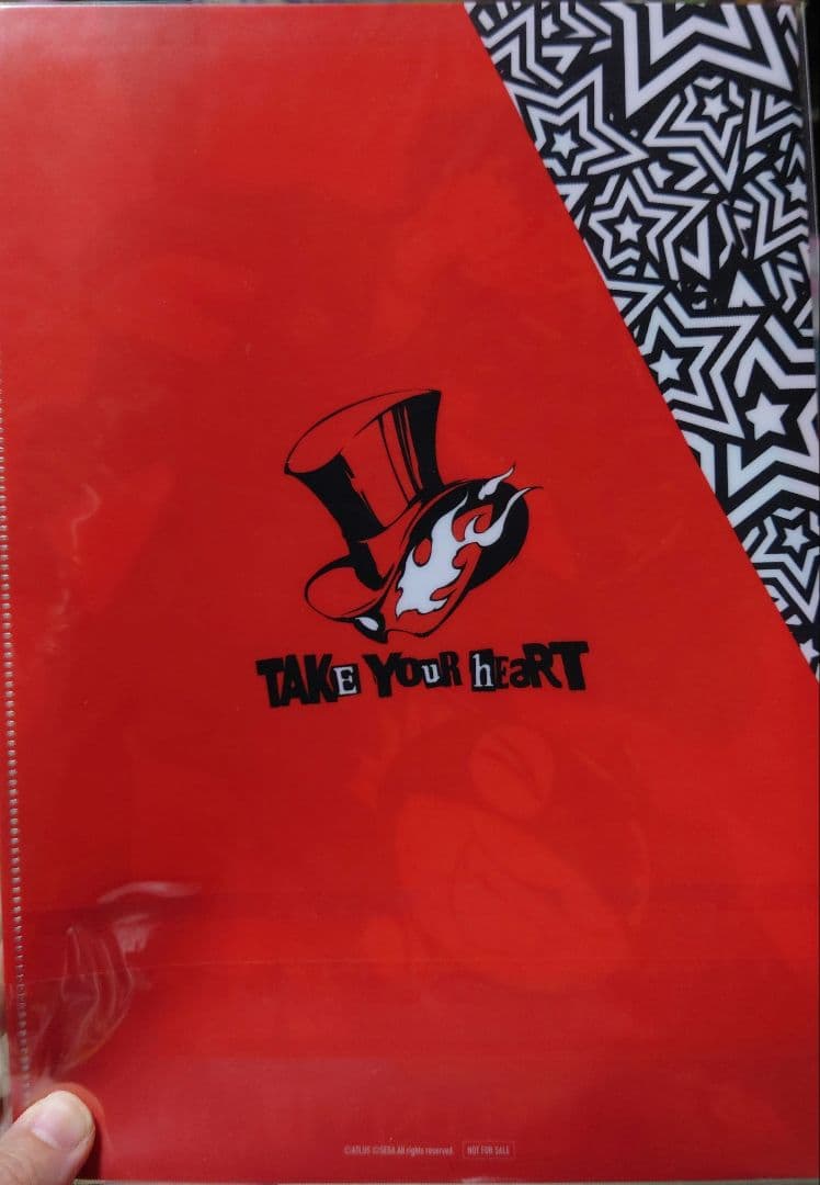 ペルソナ5 ザ・ロイヤル クリアファイル ファミ通 当選品 非売品 懸賞 雨宮蓮