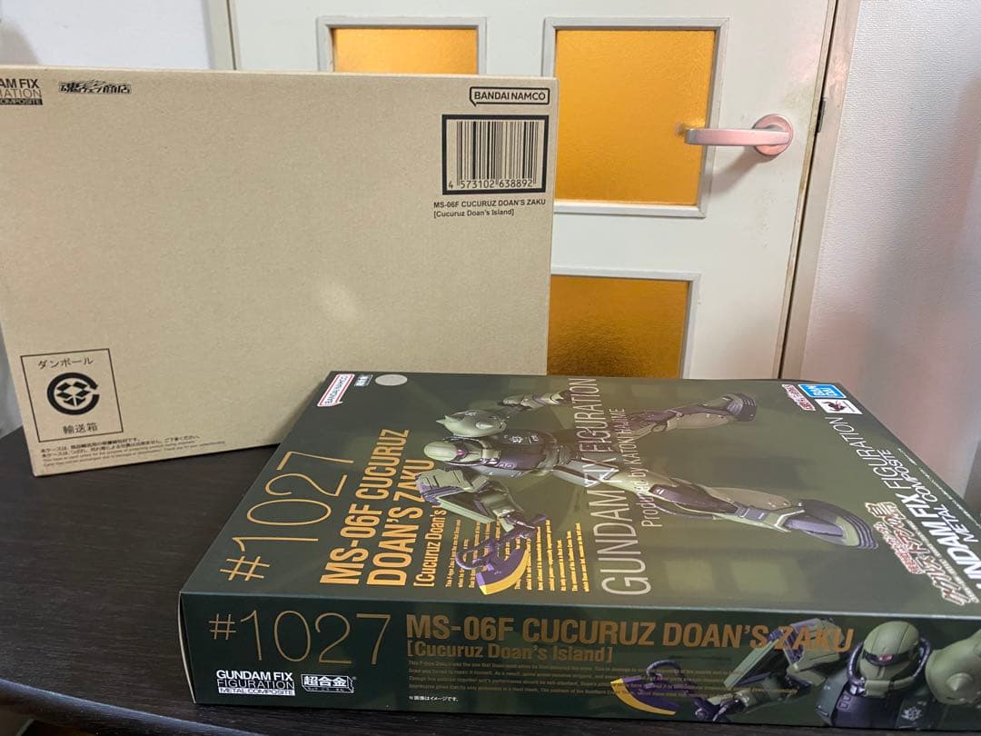 MS06-F ZAKU ククルス・ドアンの島 FIX FIGRATION MC