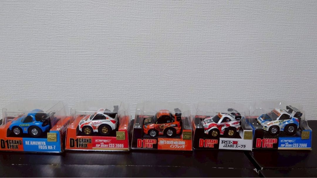 チョロQ D1GRAND PRIX 9個セット　未開封