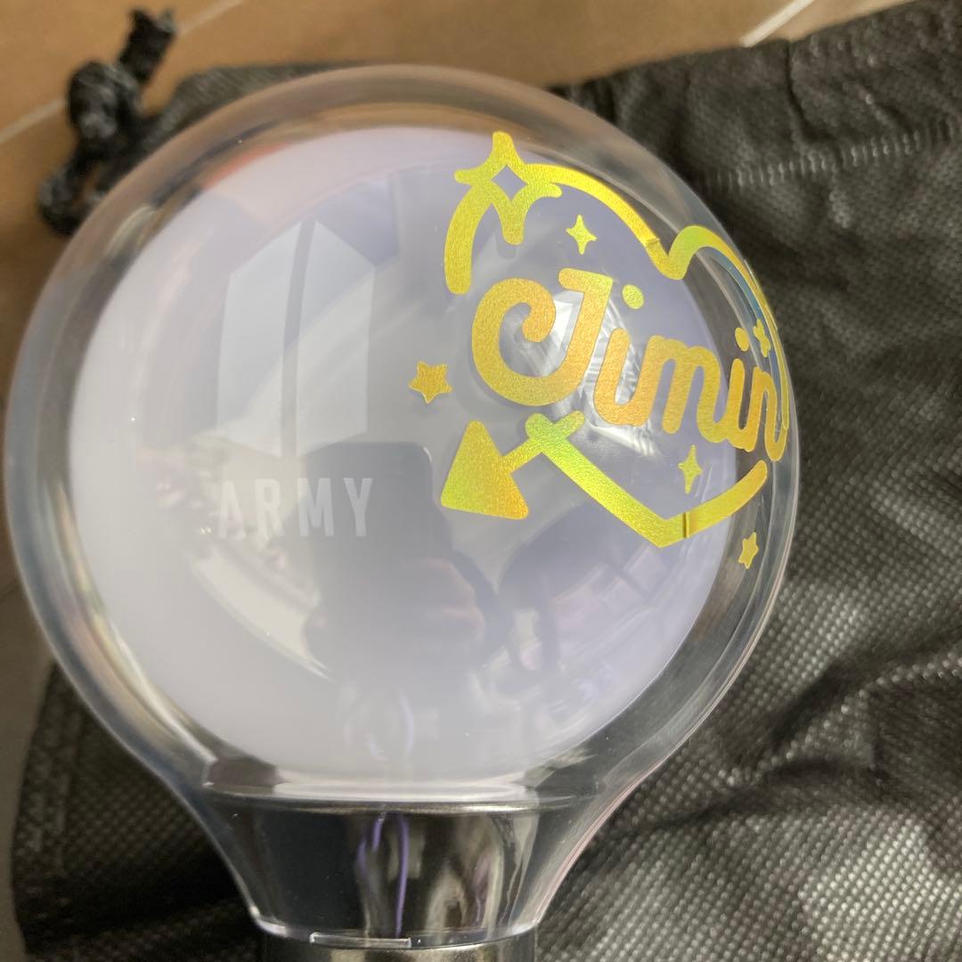 BTS アミボム MAP OF THE SOUL