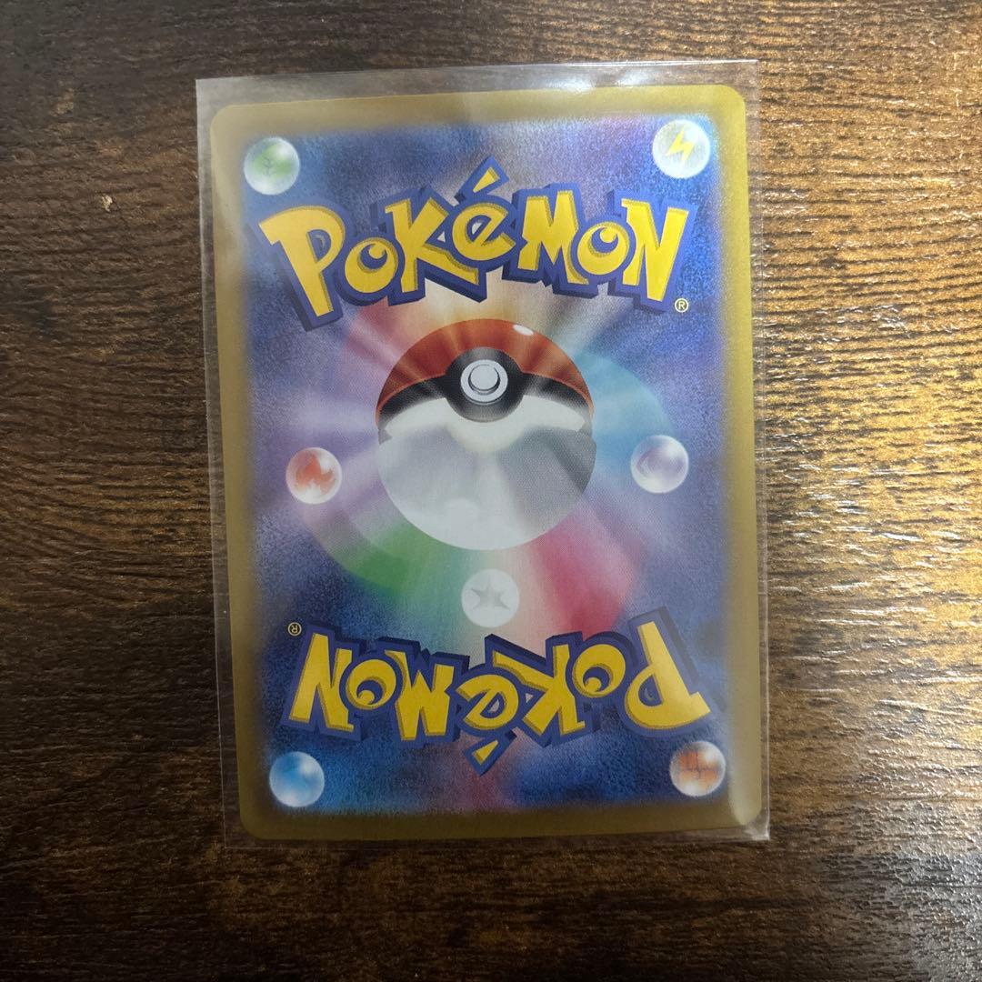 Nのゾロアークex UR （エラー版） バトルパートナーズ