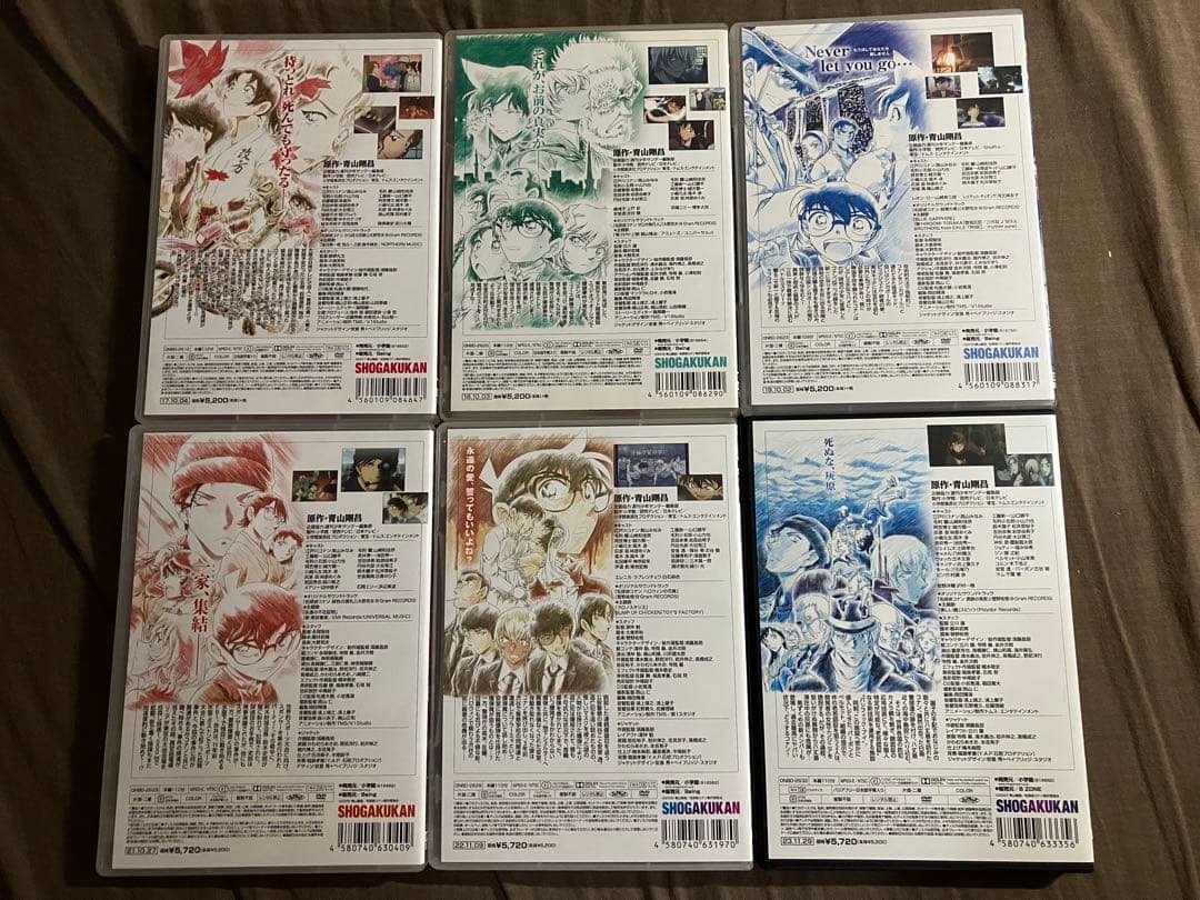 発送期日必読　劇場版　名探偵コナン　通常盤DVD コンプリートセット