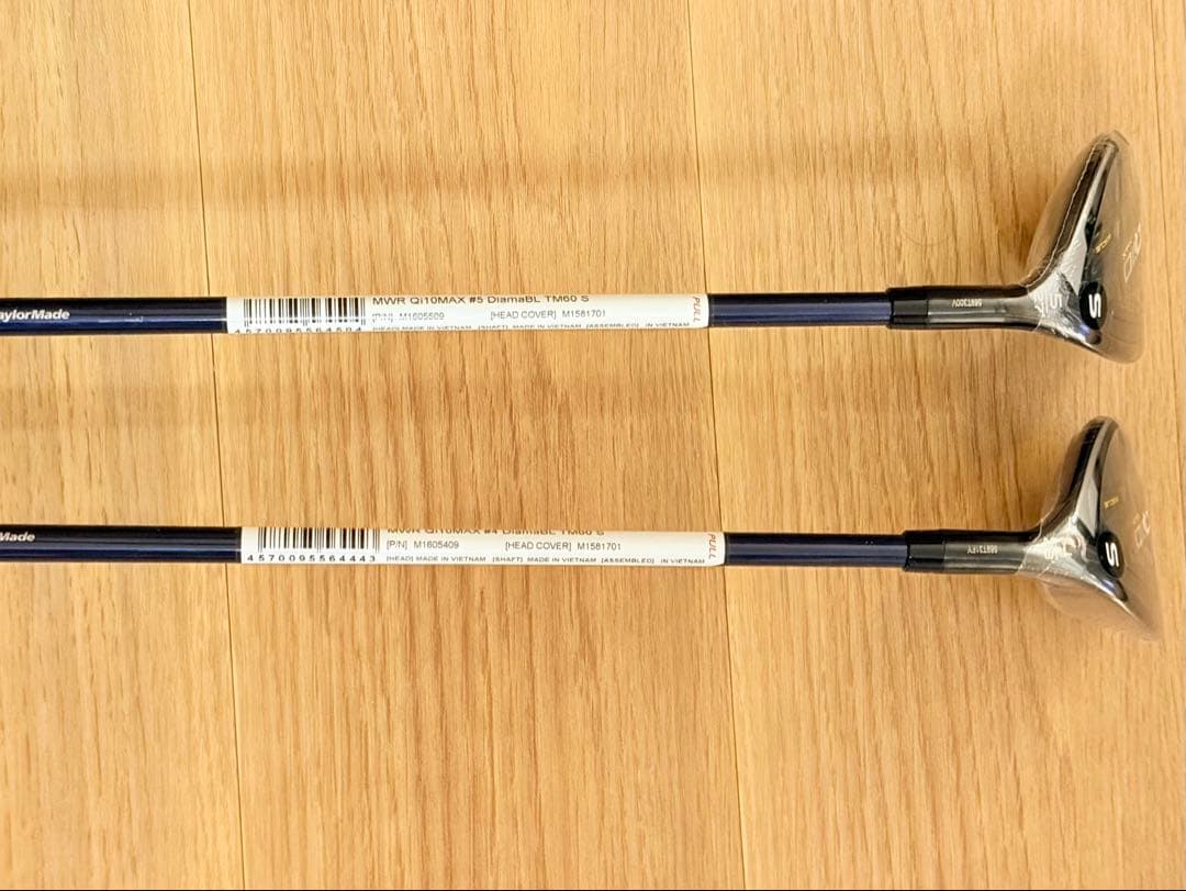 新品 Qi10 Max レスキュー Diamana Blue TM60 4U5U