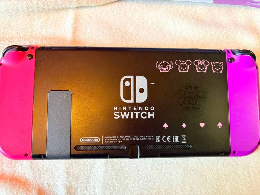 美品　Nintendo Switch ディズニー　ツムツムエディション　完品