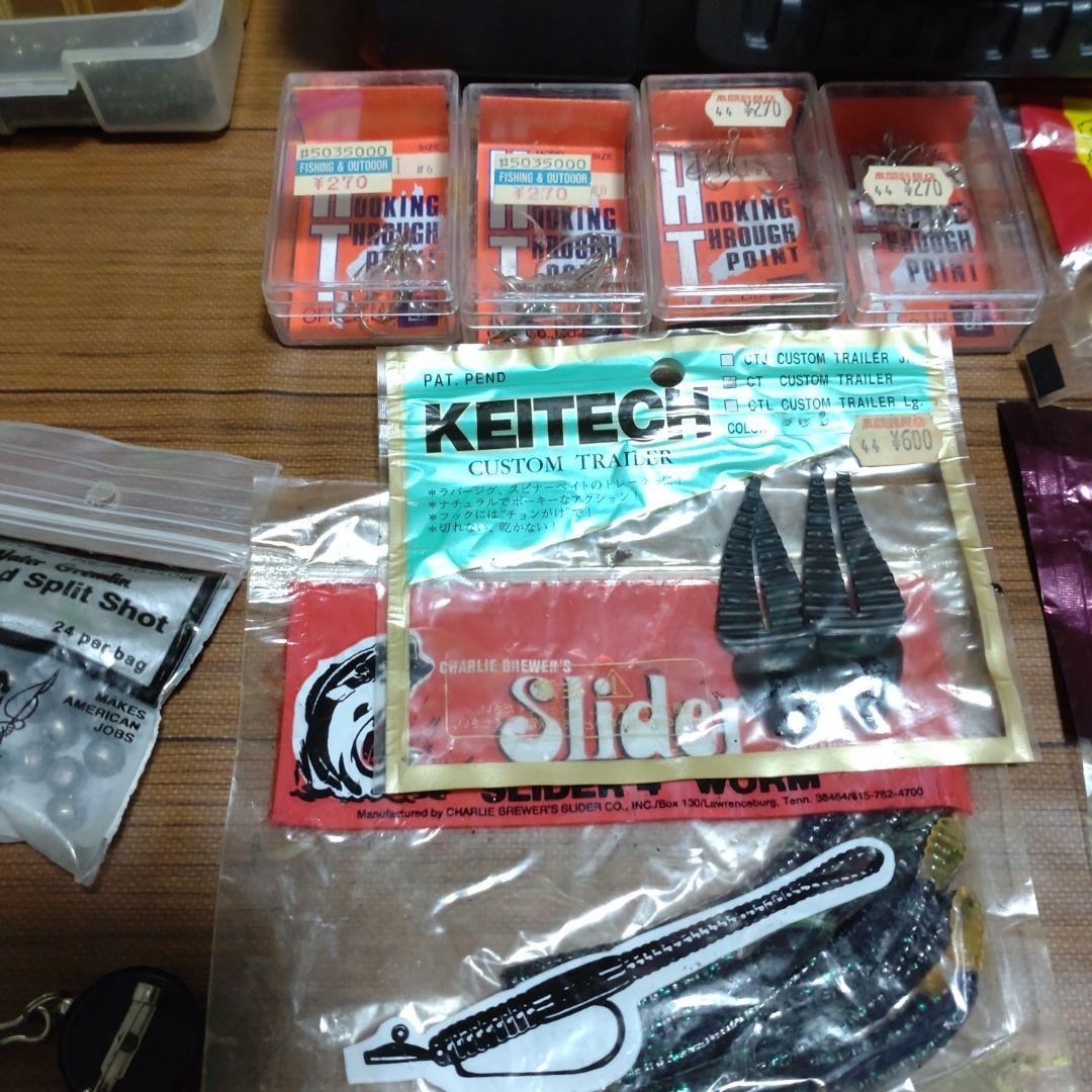 【最終値下げ】バス釣り 引退セット ルアーワームセット