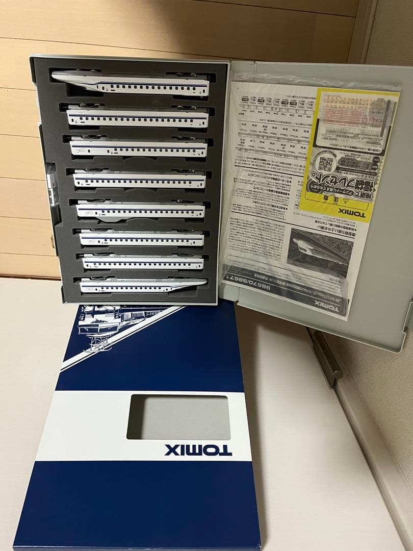 TOMIX N700S系新幹線 98670 98671 16両編成