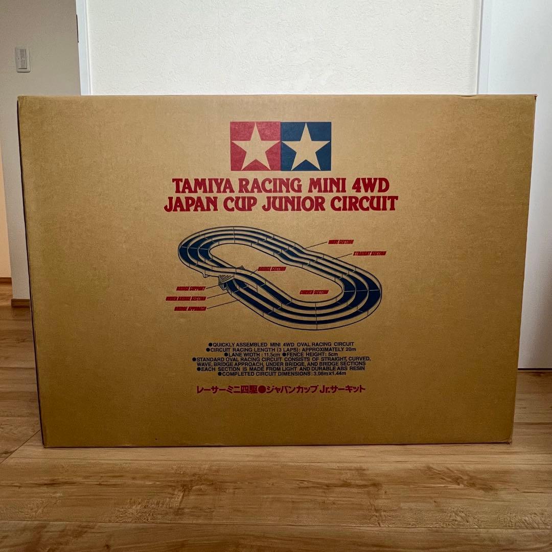 【未開封品】タミヤ ミニ四駆 専用コース 306cm x 144cm