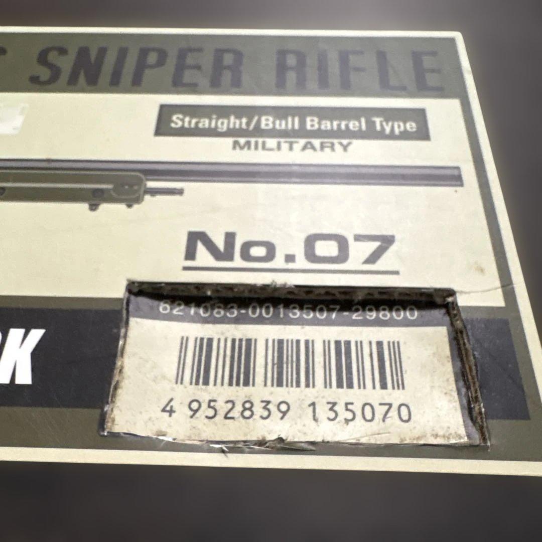 東京マルイ L96 AWS スナイパーライフル O.D. 18禁　予備マグあり