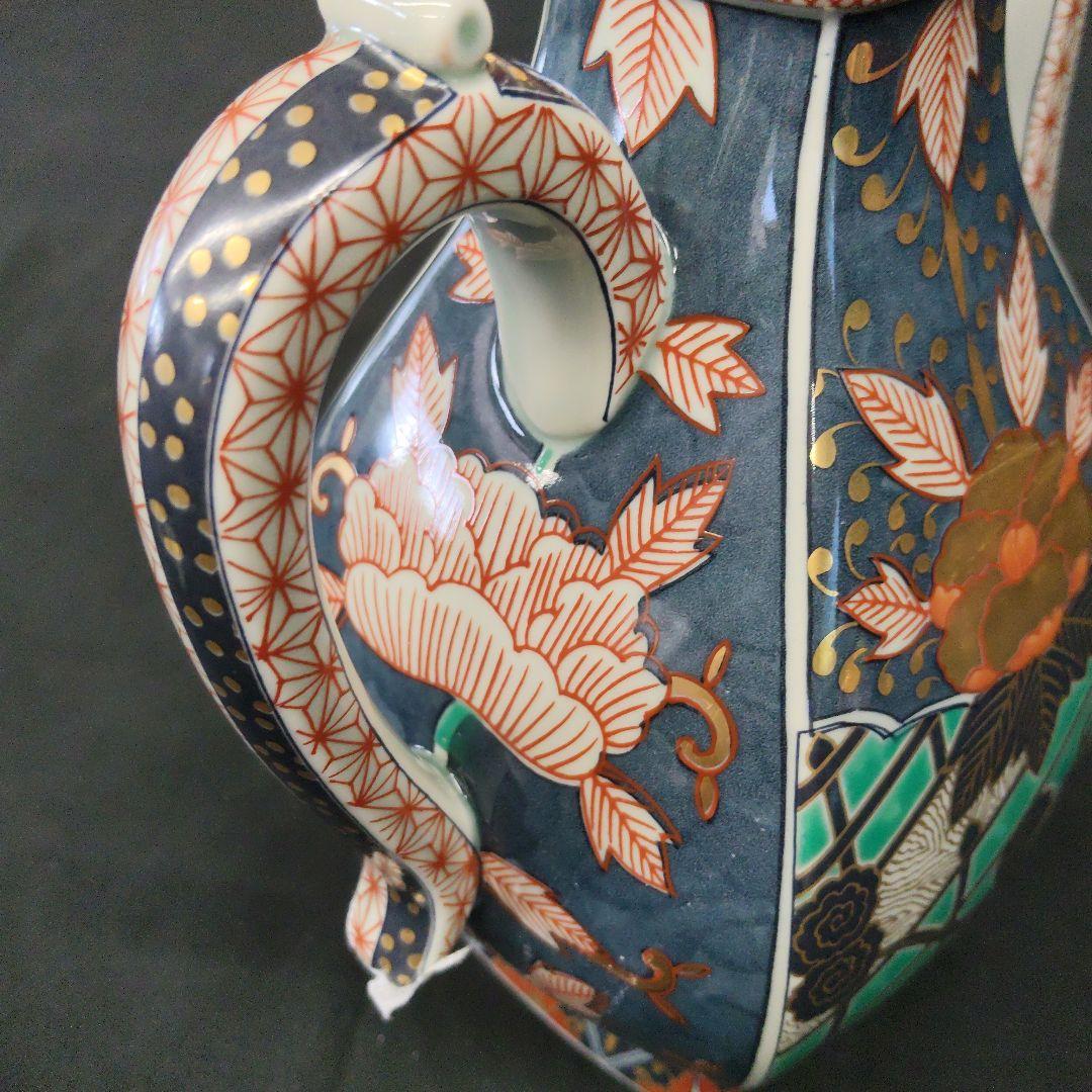 お値下げ 林九郎 金彩色絵 錦牡丹流水文様 水差