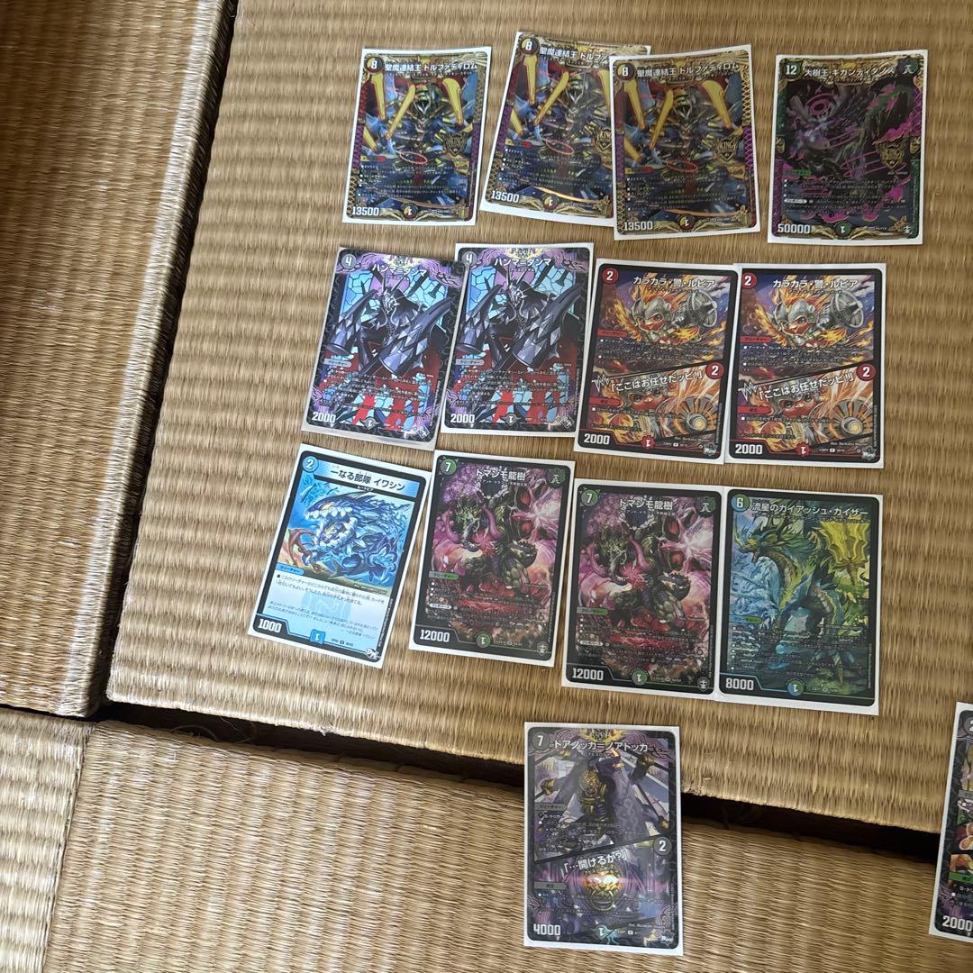 Brutus　 デュエルマスターズ　アバク墓地ソース　デッキと改造パーツ