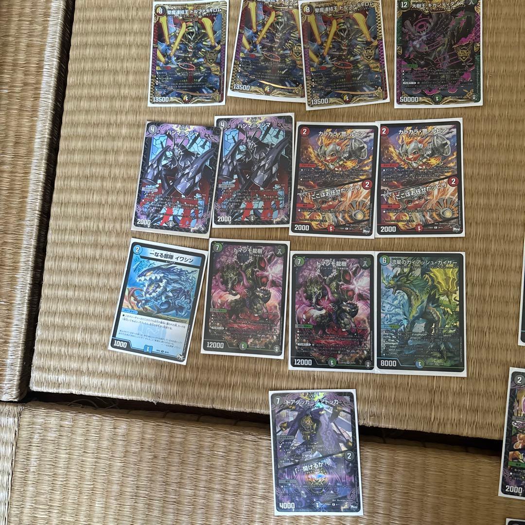 Brutus　 デュエルマスターズ　アバク墓地ソース　デッキと改造パーツ