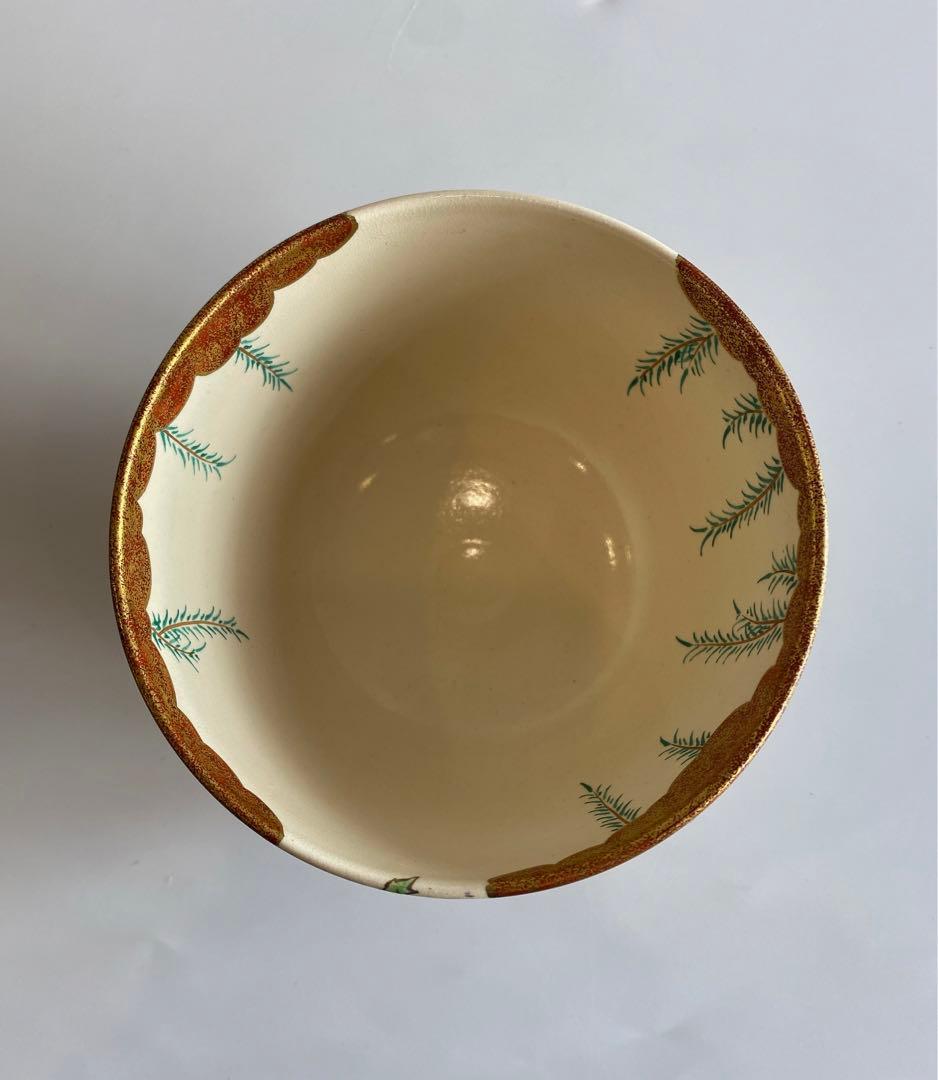 柳橋桜の絵抹茶茶碗　加藤利昇窯作　茶道具