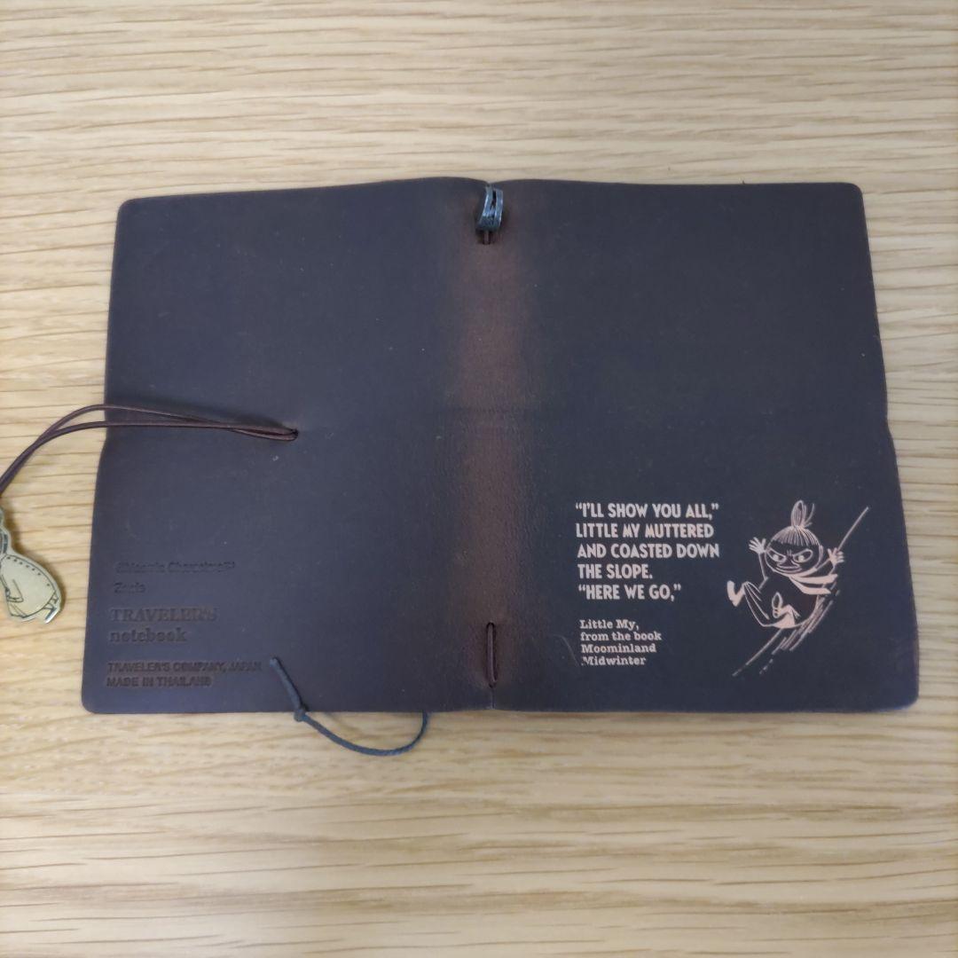 り*り様 トラベラーズノート パスポートサイズ 限定セット MOOMIN リトル