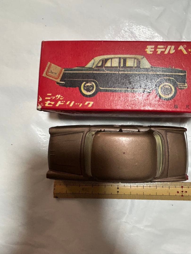 モデルペット　セドリック　激レア　蔵出し品