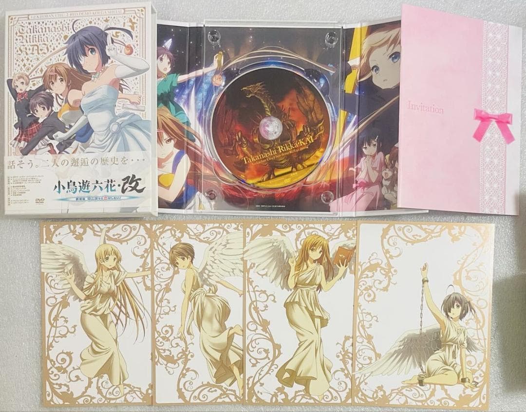 アニメ DVD 中二病でも恋がしたい 1期 2期 劇場版 初回限定版 全巻セット