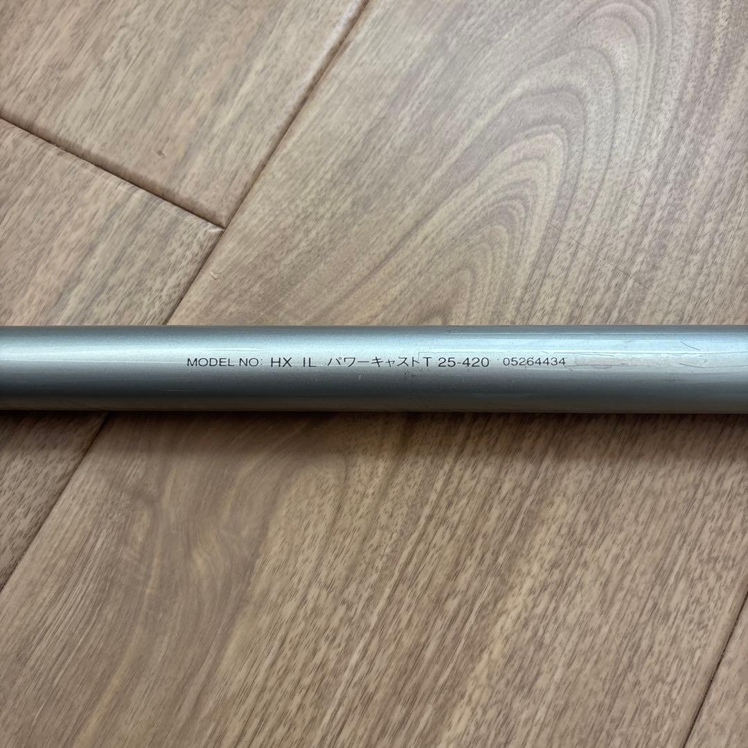 釣竿　HX INTER LINE Power cast T 25-420 ダイワ