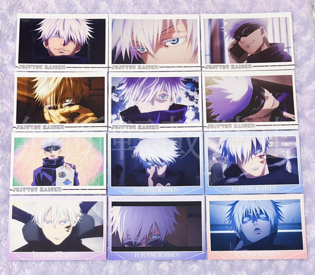 呪術廻戦 ポストカード まとめ売り 五条悟