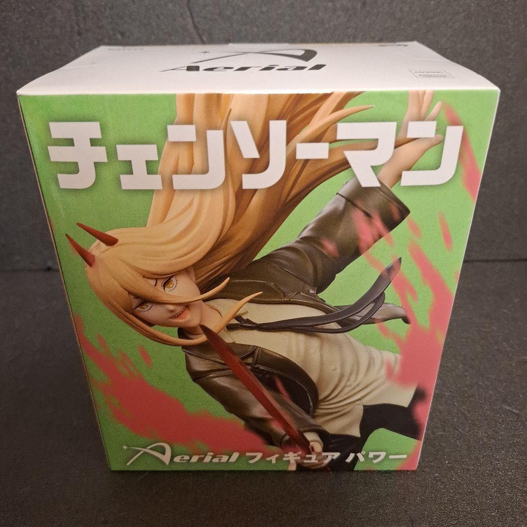 最新プライズフィギュア + チェンソーマン レゼ パワー 8点 まとめ売り