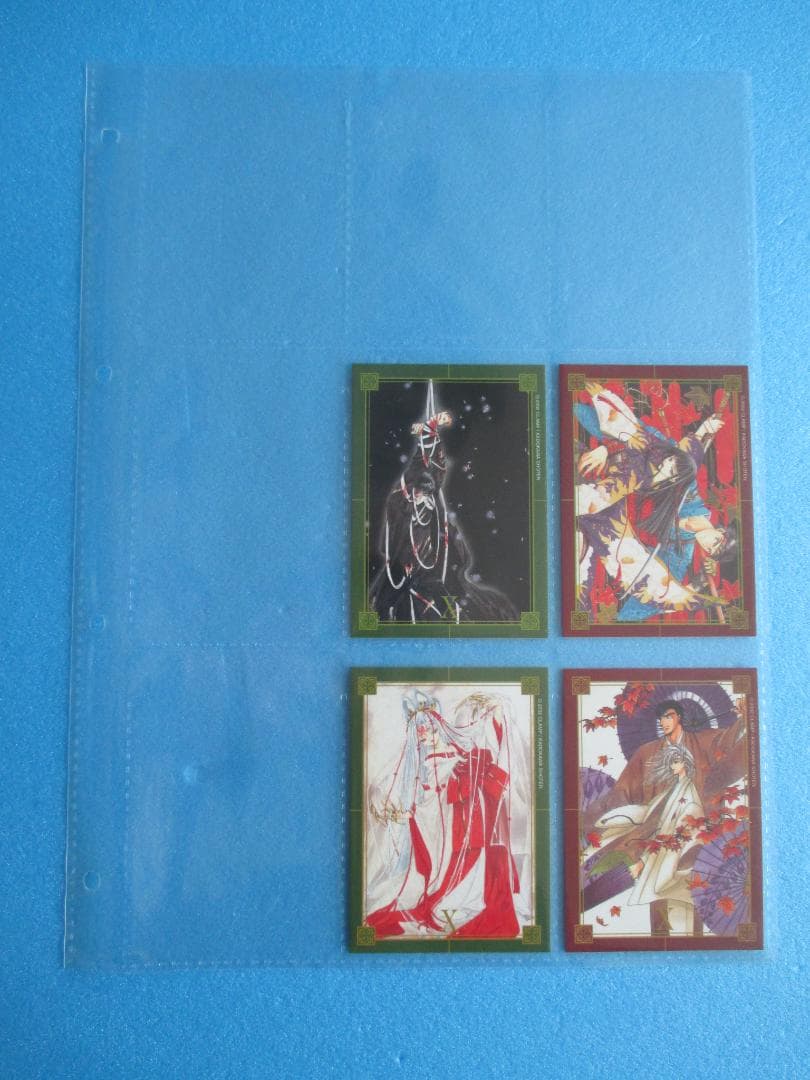 年代物◎CLAMP X　トレカセット　ファイル付◎クランプエックスカード