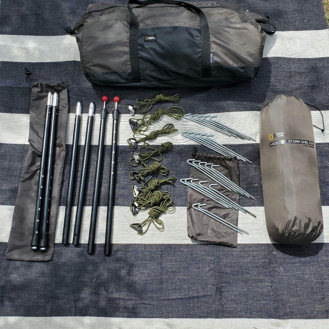 【NATIONAL GEOGRAPHIC × 鎌倉天幕】HIDEOUT-DAC