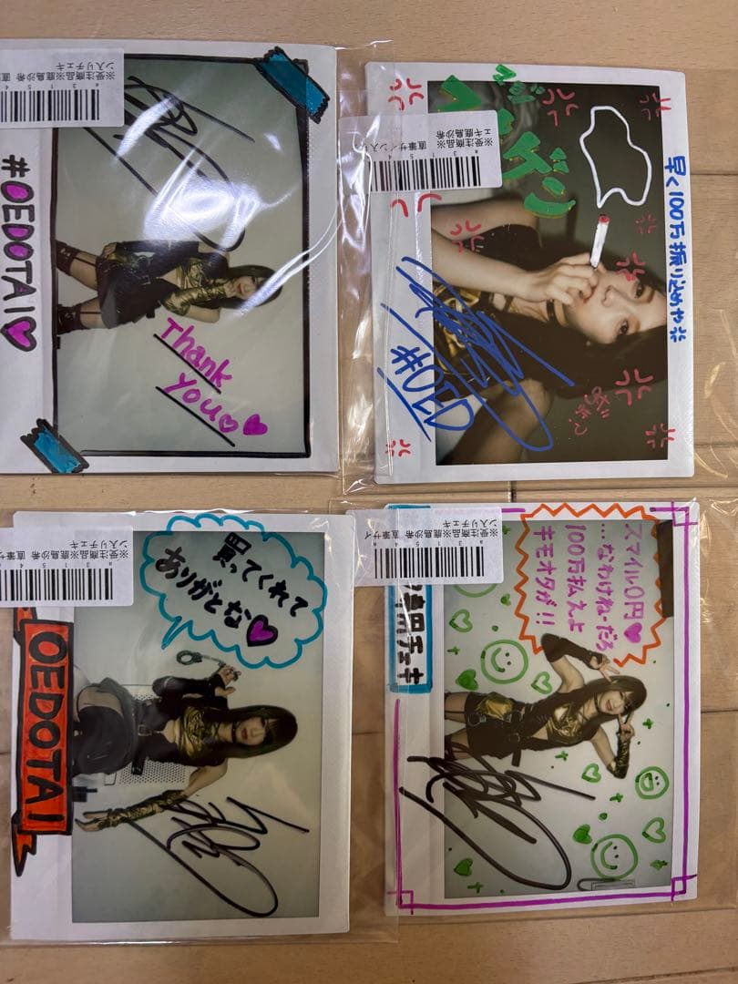 鹿島沙希サイン入りチェキ10枚セット