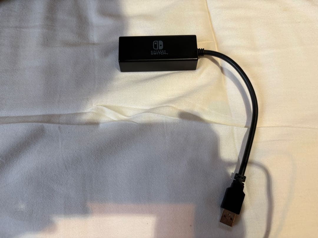 Nintendo Switch 本体 グレー(おまけ付き)