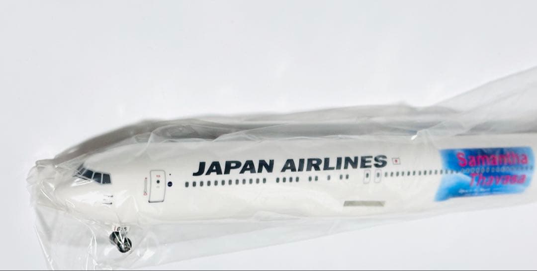 JALUX 1/200 B767-300ER サマンサダバサ塗装