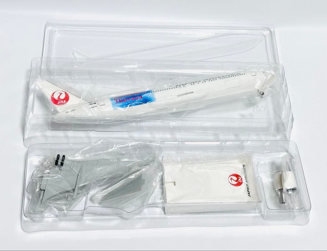 JALUX 1/200 B767-300ER サマンサダバサ塗装