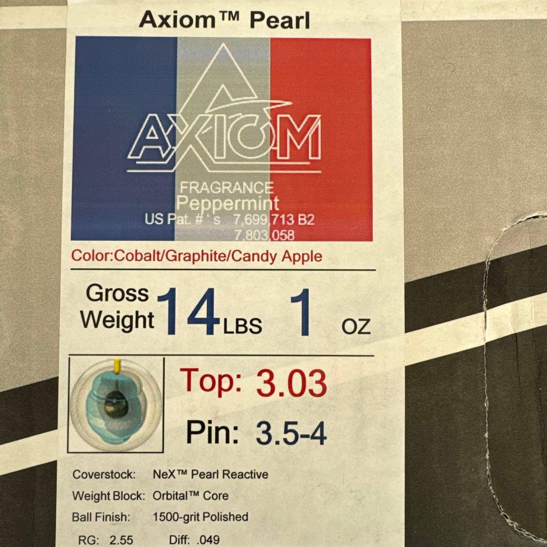 アクシオムパール 14ポンド AXIOM Pearl 中古 箱有 ストーム