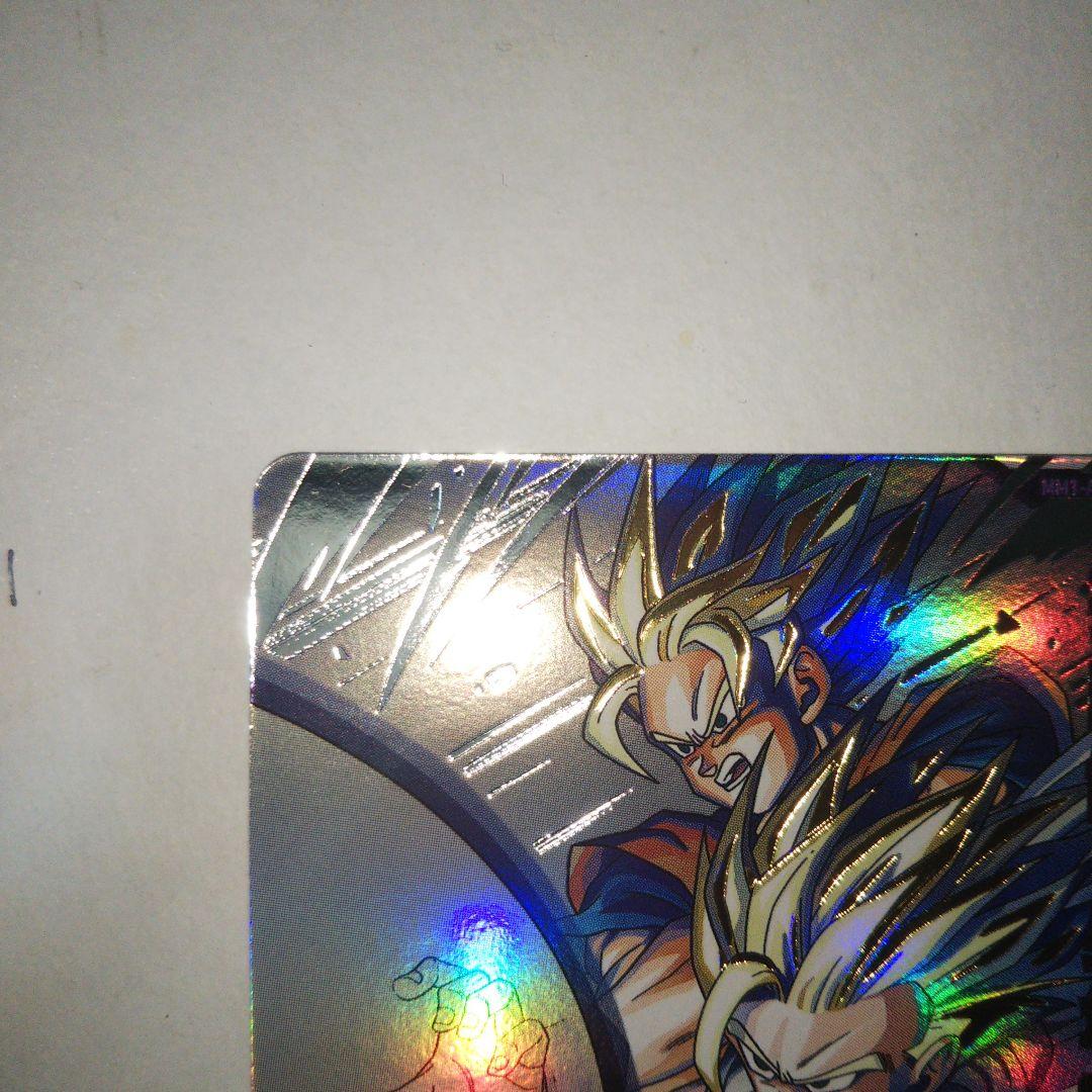 スーパードラゴンボールヒーローズ mm1-asec p 孫悟飯 少年期