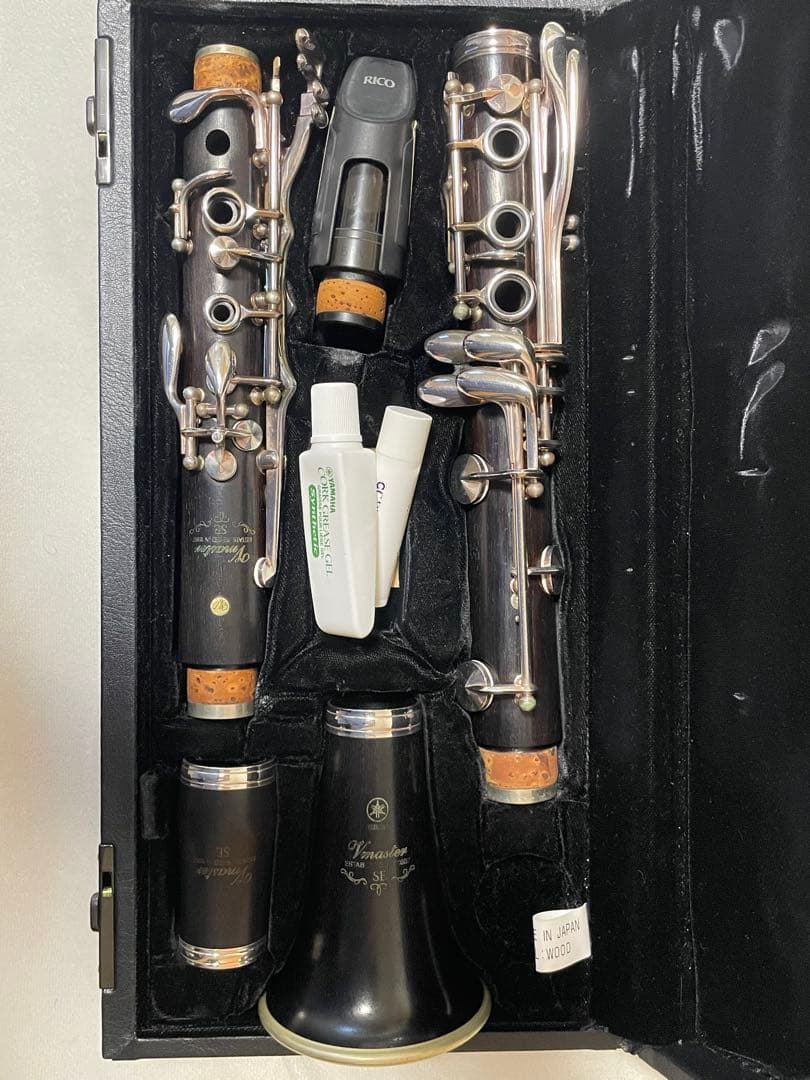 YAMAHA クラリネット YSL-SEVmaster