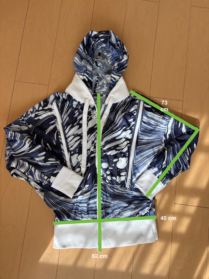 Adidas × Stella McCartney マーブル模様 ジャケット