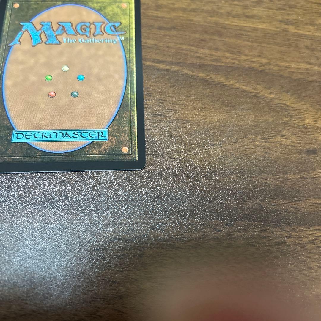 グルグ火山の赤竜　ボーダーレス　foil 継承史