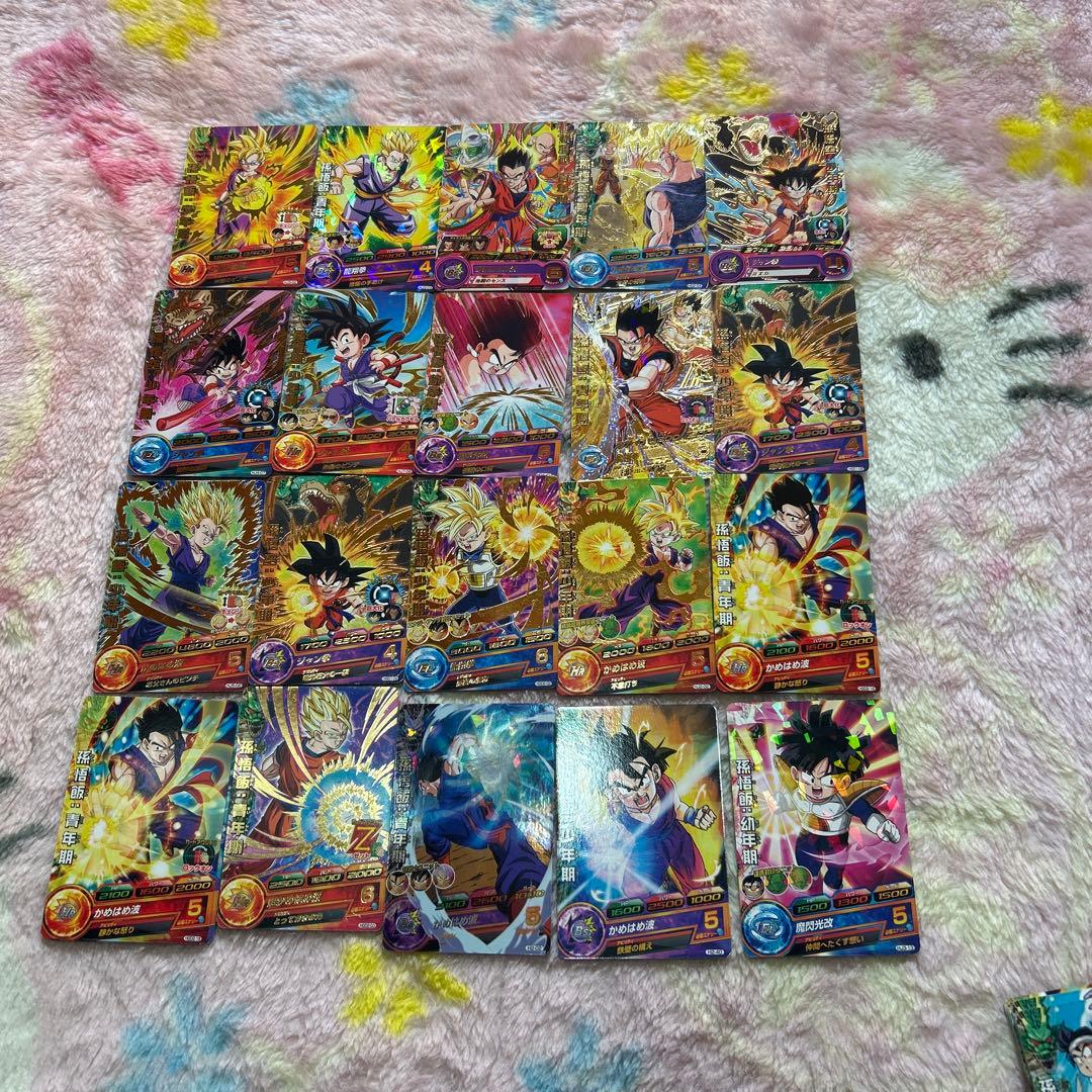 ドラゴンボールカード580枚