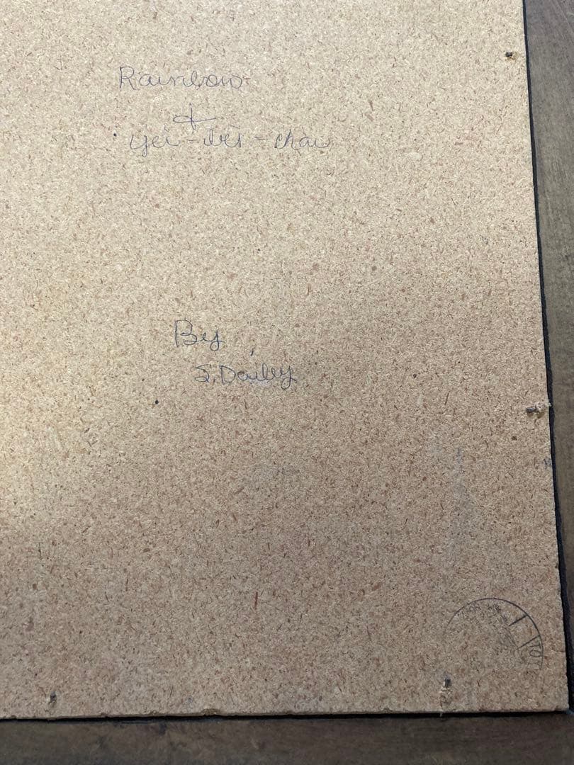 希少　額付き　ナバホ族 サンドアート