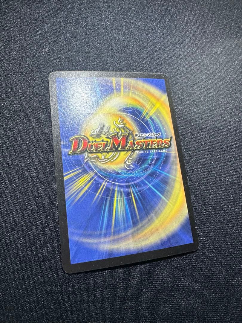 ボルメテウスホワイトドラゴン 初期　プロモ　まとめ売り