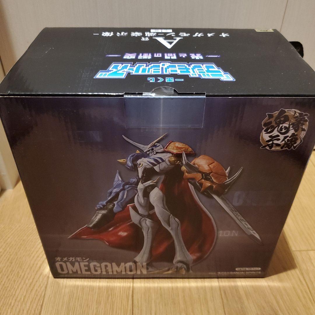 オメガモン&インペリアルドラモン　セット
