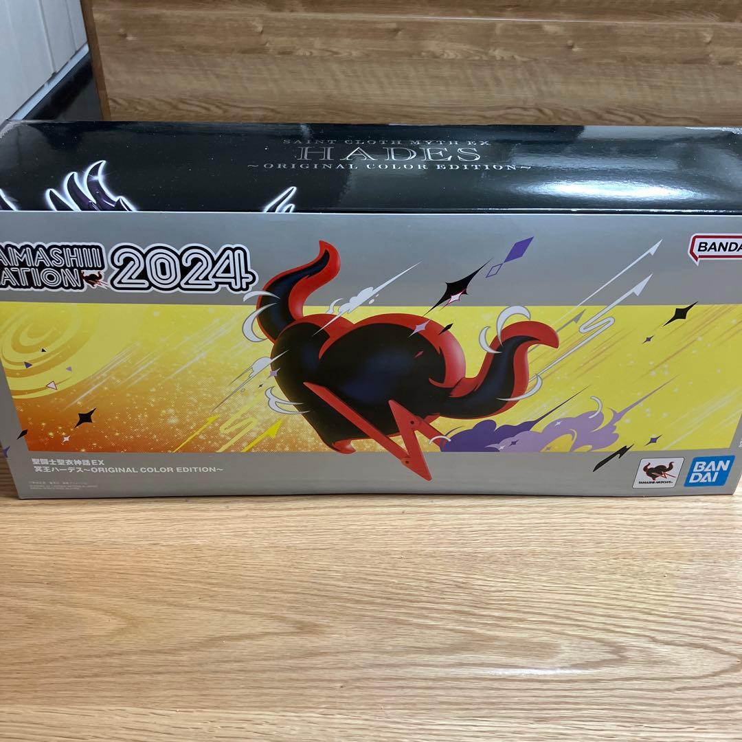 未開封　聖闘士星矢 聖衣神話EX ハーデス