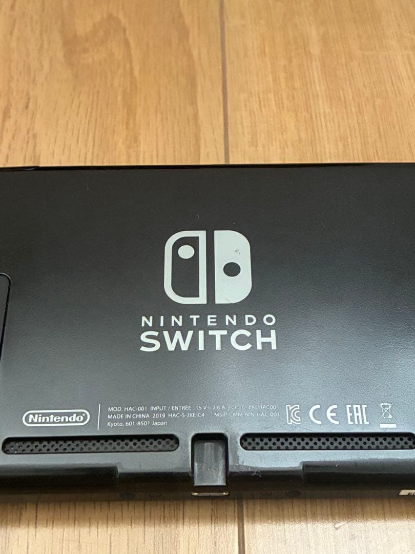 Nintendo Switch Joy-Con グレー＋ブルーネオンイエロー