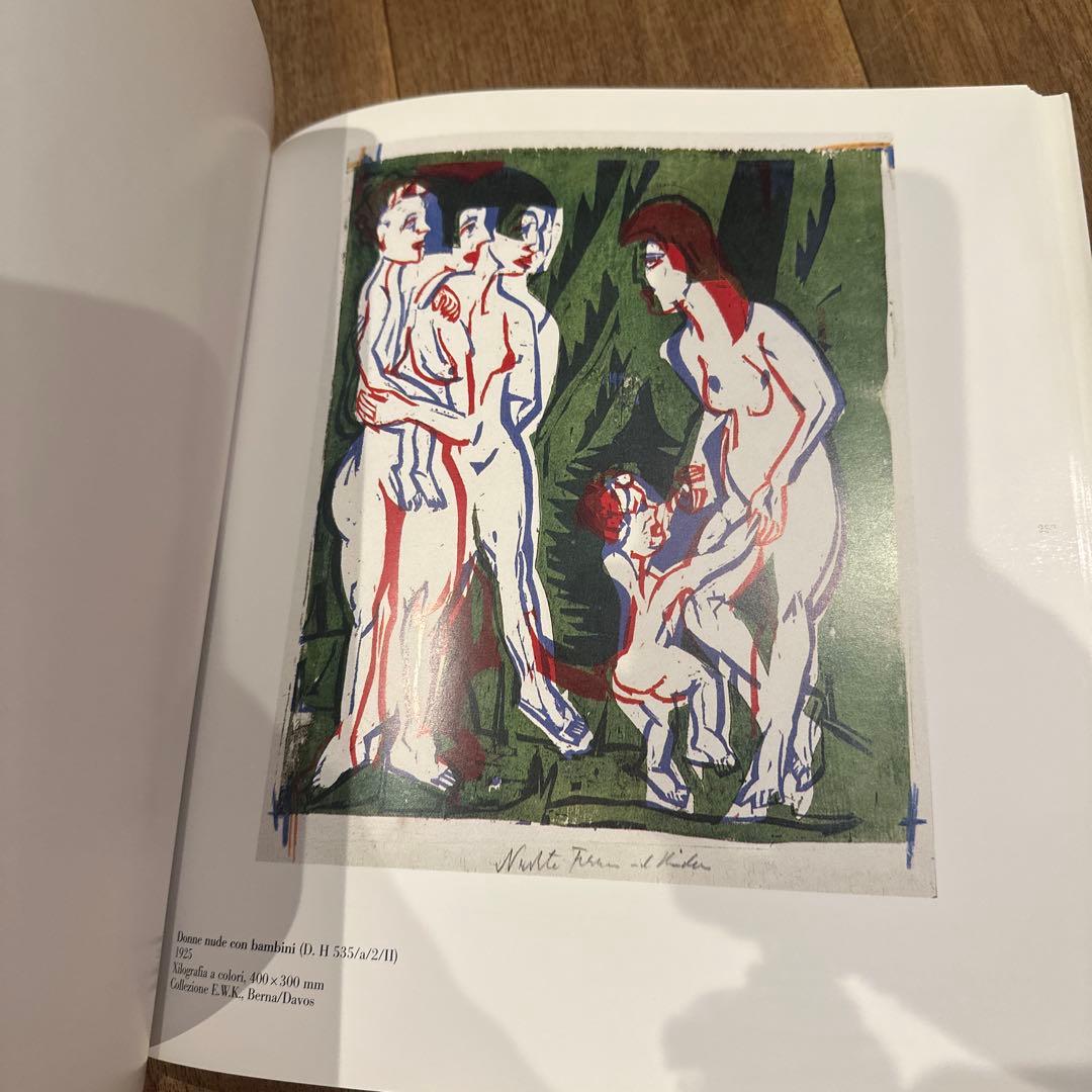 Ernst Ludwig Kirchner アートブック