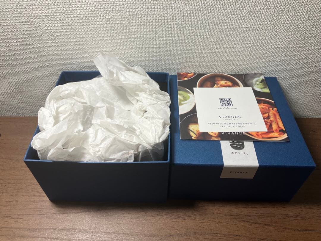 VIVAHDE 山のうつわ ブラウン