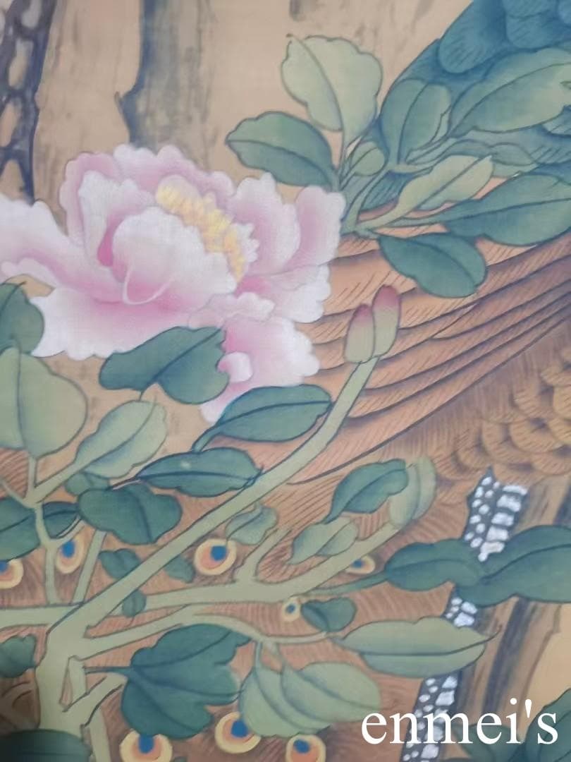 中国古美術・純手描き花鳥掛軸・水彩画・蒋延錫印款・書道品・絹本・肉筆・一物一图