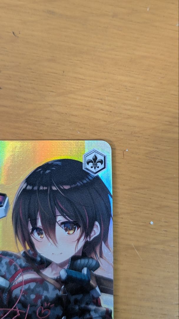 ~6/30 ホロライブ ヴァイスシュヴァルツ ボクに任せて！ロボ子さん sp