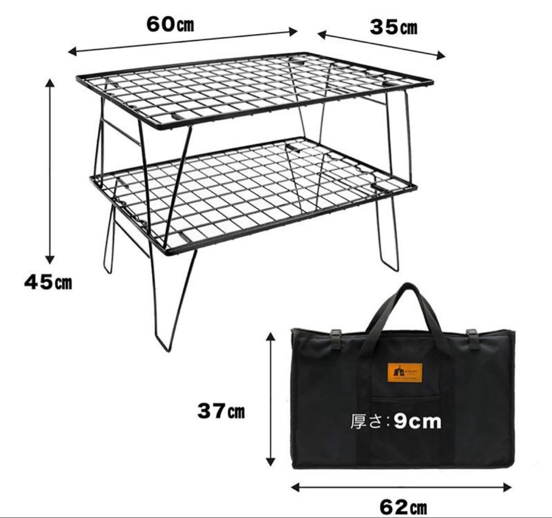 HIBARI フィールドラック キャンピングラック アルミ天板セット 収納ケース